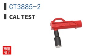 CT3885-2