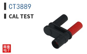 CT3889