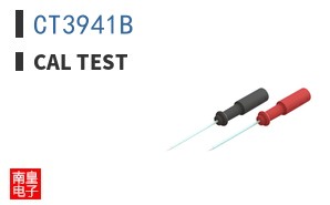 CT3941B