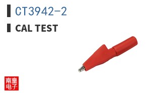 CT3942-2