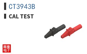 CT3943B