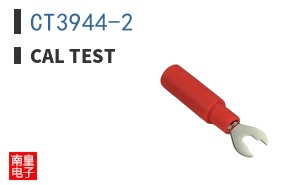CT3944-2