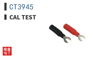 CT3945