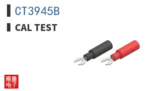 CT3945B