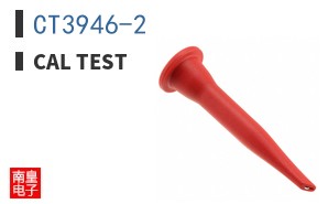 CT3946-2