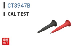 CT3947B