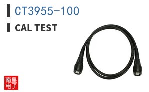 CT3955-100