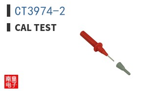 CT3974-2