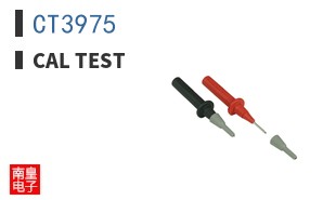 CT3975