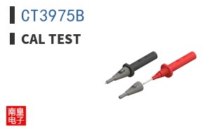 CT3975B