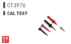 CT3976