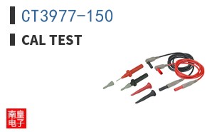 CT3977-150