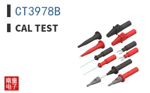 CT3978B