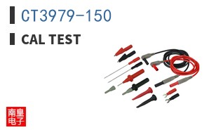 CT3979-150