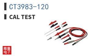 CT3983-120
