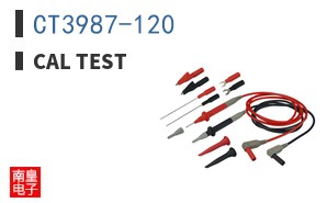 CT3987-120