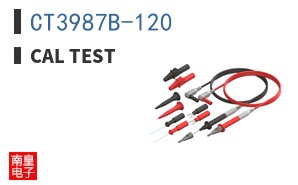 CT3987B-120