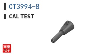 CT3994-8