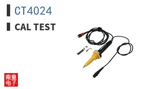 CT4024