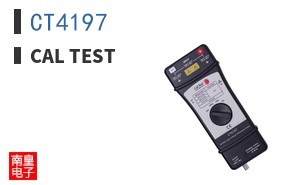 CT4197