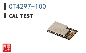CT4297-100