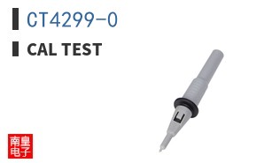 CT4299-0