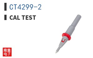 CT4299-2