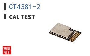 CT4381-2