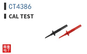 CT4386
