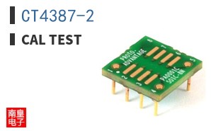 CT4387-2