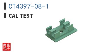 CT4397-08-1