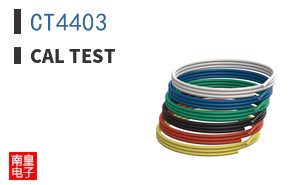 CT4403