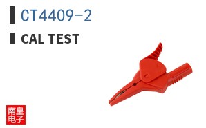 CT4409-2