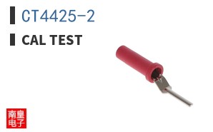 CT4425-2