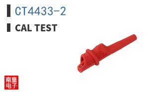 CT4433-2