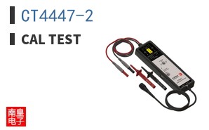 CT4447-2