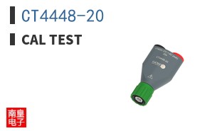 CT4448-20
