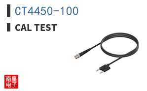 CT4450-100