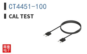 CT4451-100