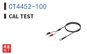 CT4452-100