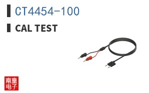 CT4454-100