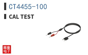 CT4455-100