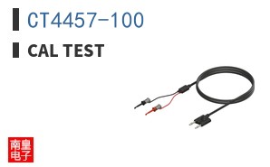 CT4457-100