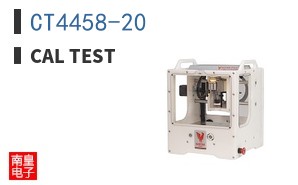 CT4458-20
