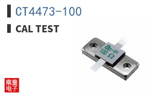 CT4473-100