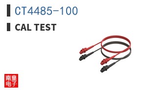 CT4485-100