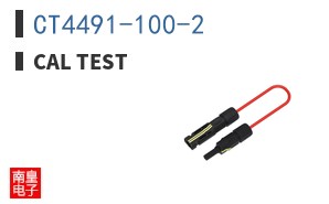 CT4491-100-2