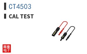 CT4503