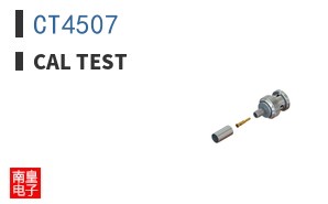 CT4507