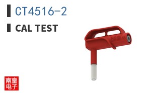 CT4516-2